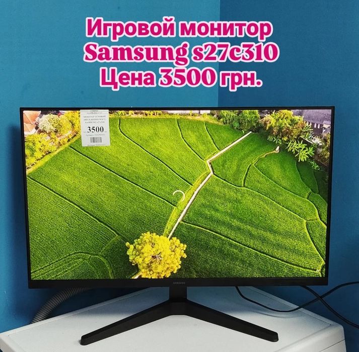 Монітор Samsung, 27 діагональ