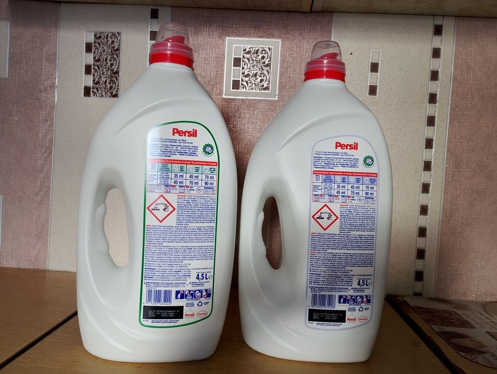 Persil Żel do prania oryginalny z Niemiec
