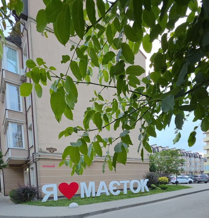 2КмМаєтокБоздошОкреміКімн
