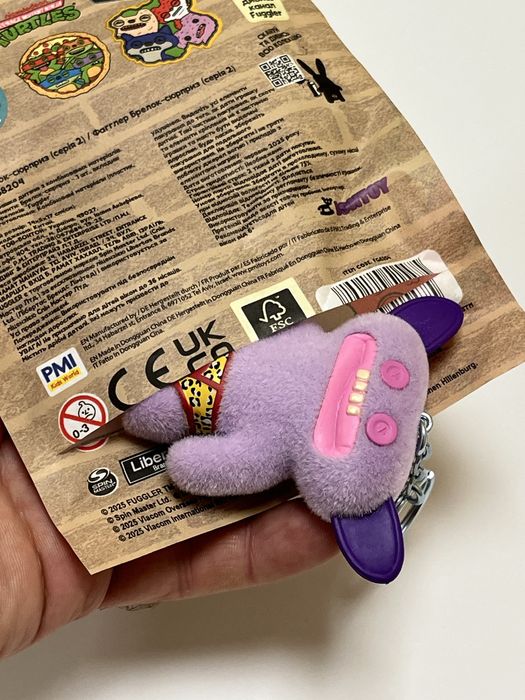 Рідкісний фуглер волохатий брелок fuggler фаглер в трусах. 380грн