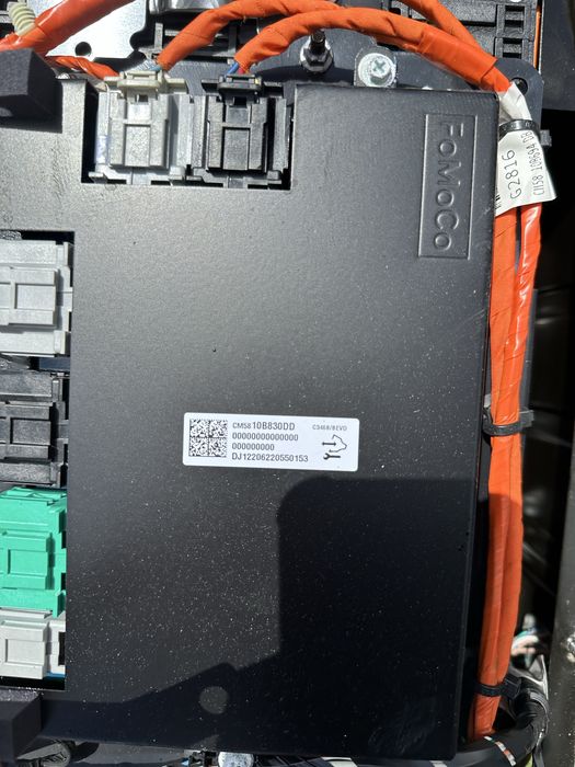 Батарея в розборі як верхня так і нижня cm5z10b759tarm Electric Focus