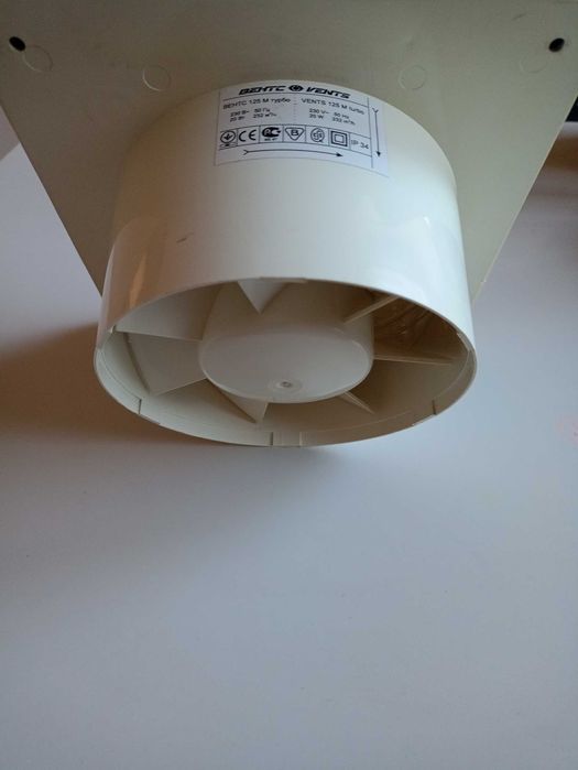 Вытяжка VENTS 125 m turbо