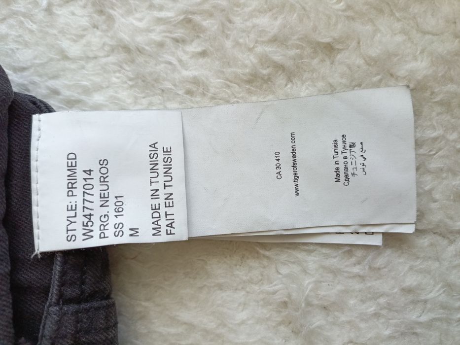 Czarna jeansowa kurtka Tiger of Sweden (rozmiar M) - stan bardzo dobry