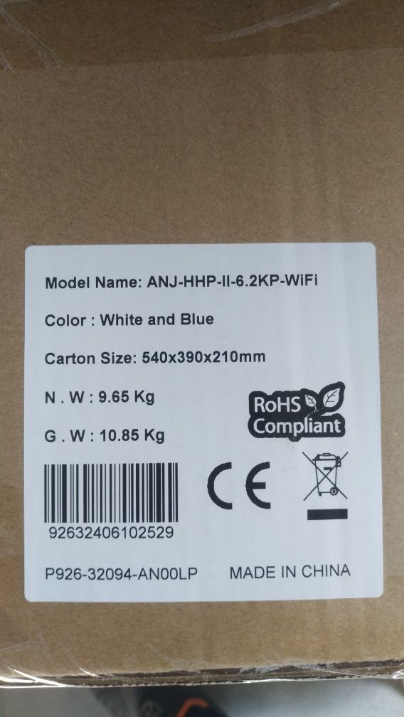 Інвертор Anenji ANJ-6.2Kp-wi-fi