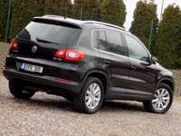 Volkswagen Tiguan HIGHLINE 200KM Automat Skora Navi Panorama 4Motion