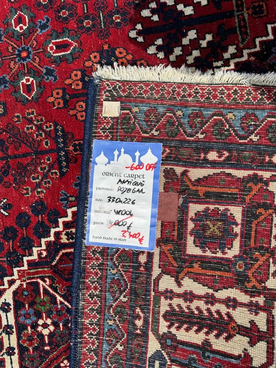 Vintage kaszmirowy dywan perski r.tkany Iran Dojegan 330x226 gal 17tyś