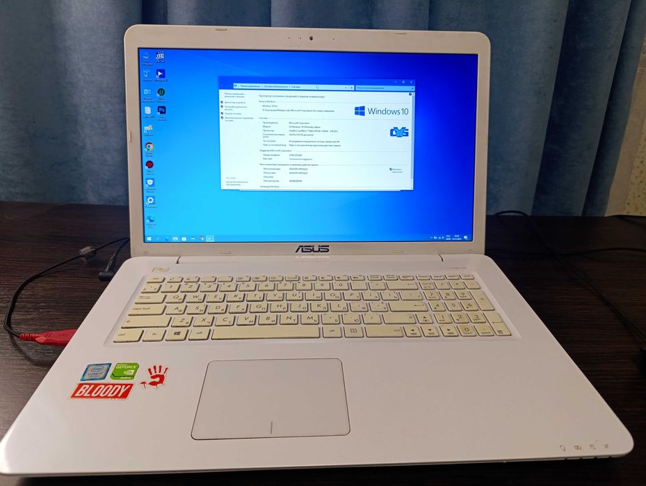 Ноутбук ASUS X756UQ