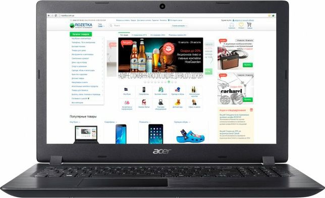 Ноутбук Acer Aspire,можно оплатить картой