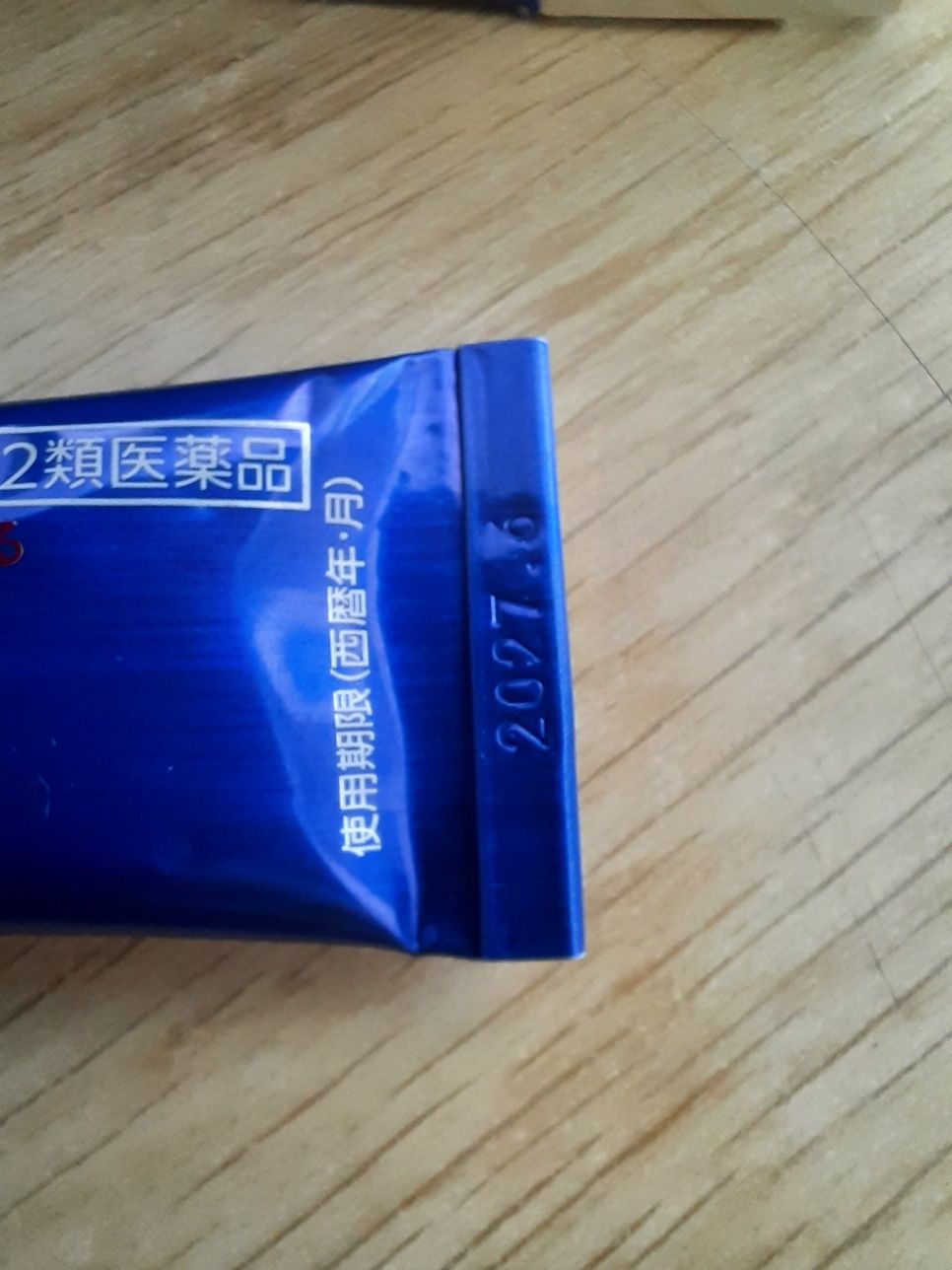 Lion Pair Крем (14 г) Pair Acne Cream W крем від почервонінт
