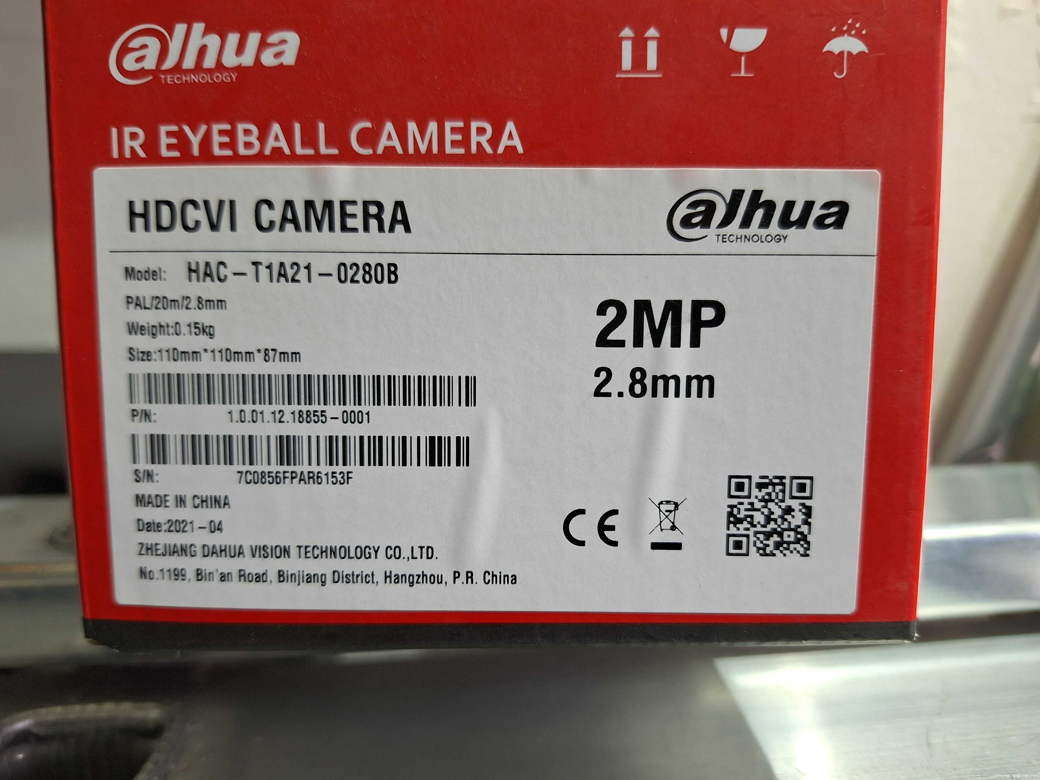 Sprzedam zestaw 7 sztuk kamer analog HD 4w1 Dahua Cooper.