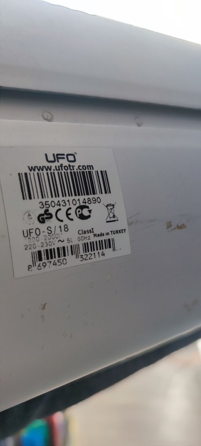 UFO 1800w Турция