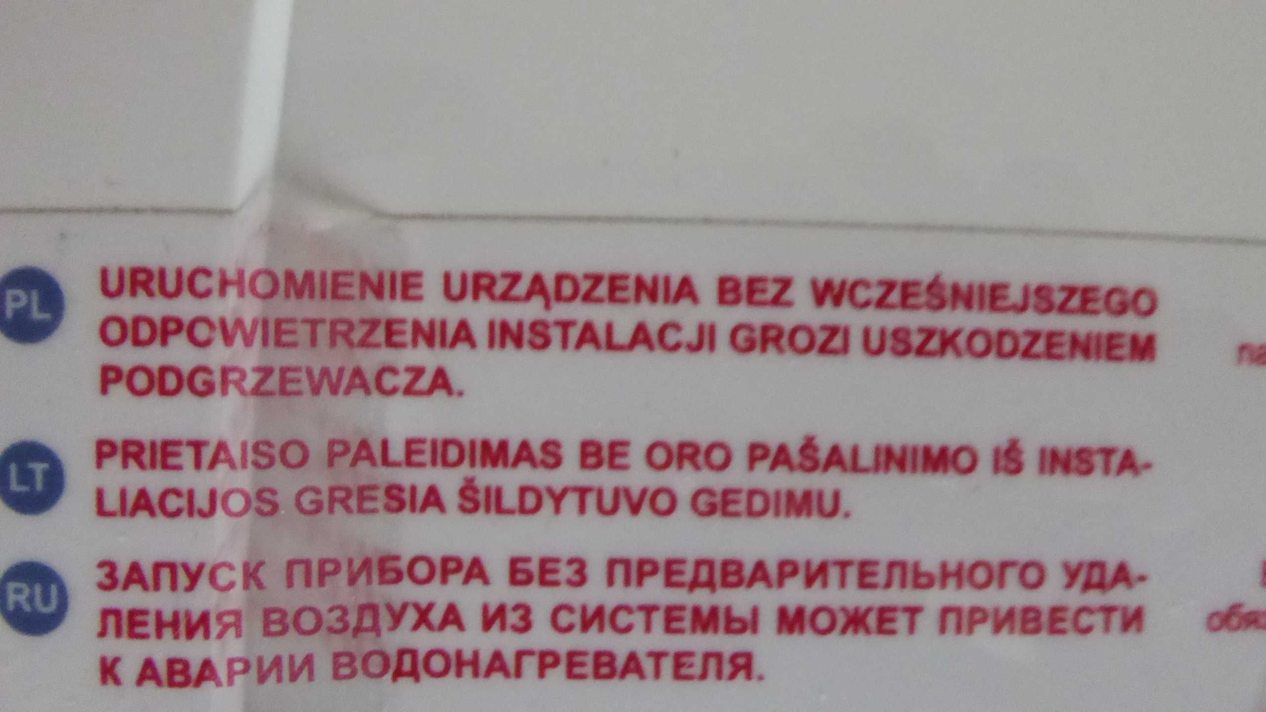 Nowy, przepływowy ogrzewacz wody Equalion  EQS2-5,5R, 5,5 kW