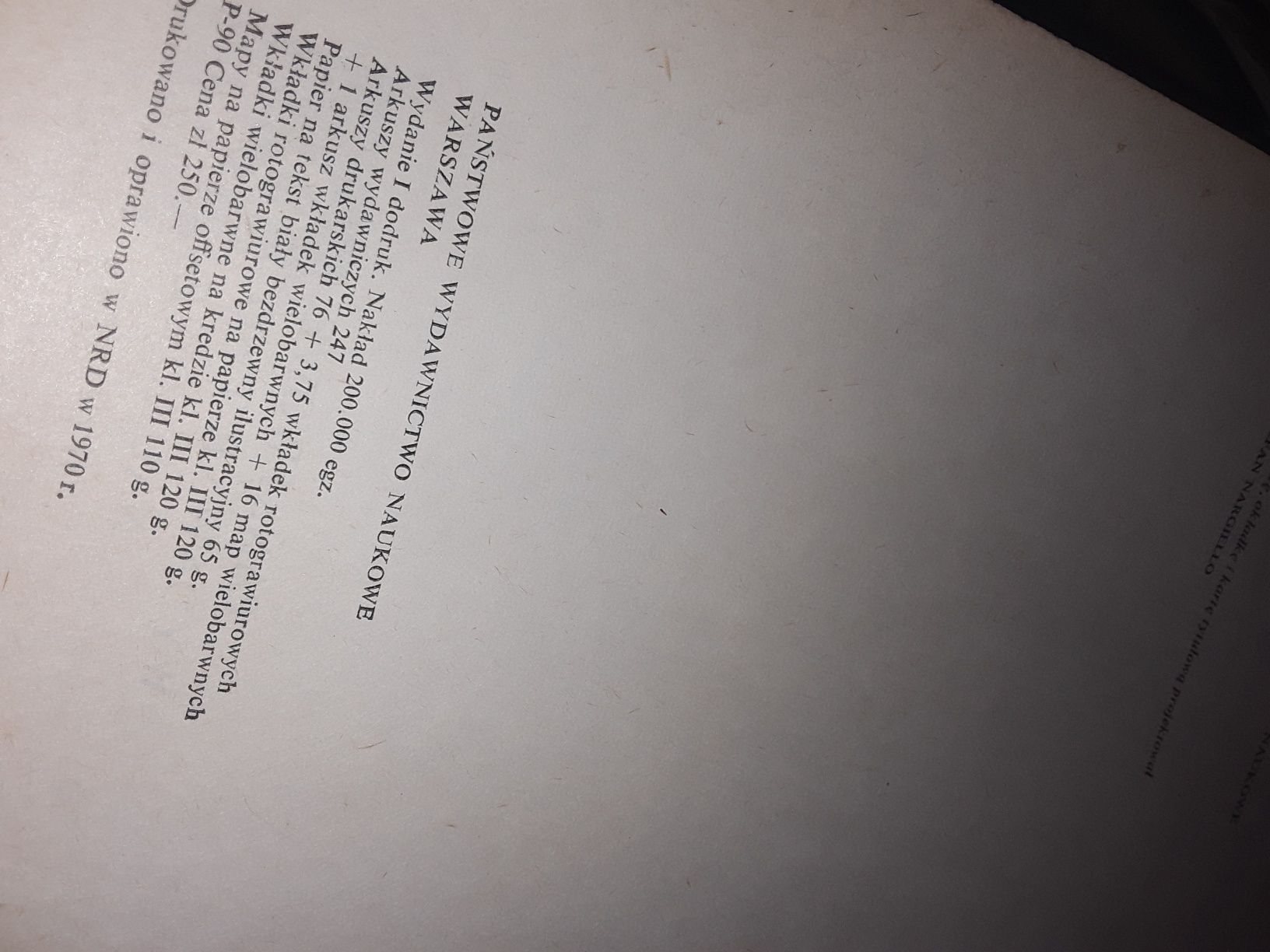 Mała encyklopedia powszechna PWN twarda oprawa