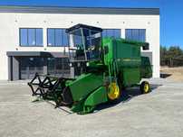 комбайн John Deere 1032 2,6м жатка