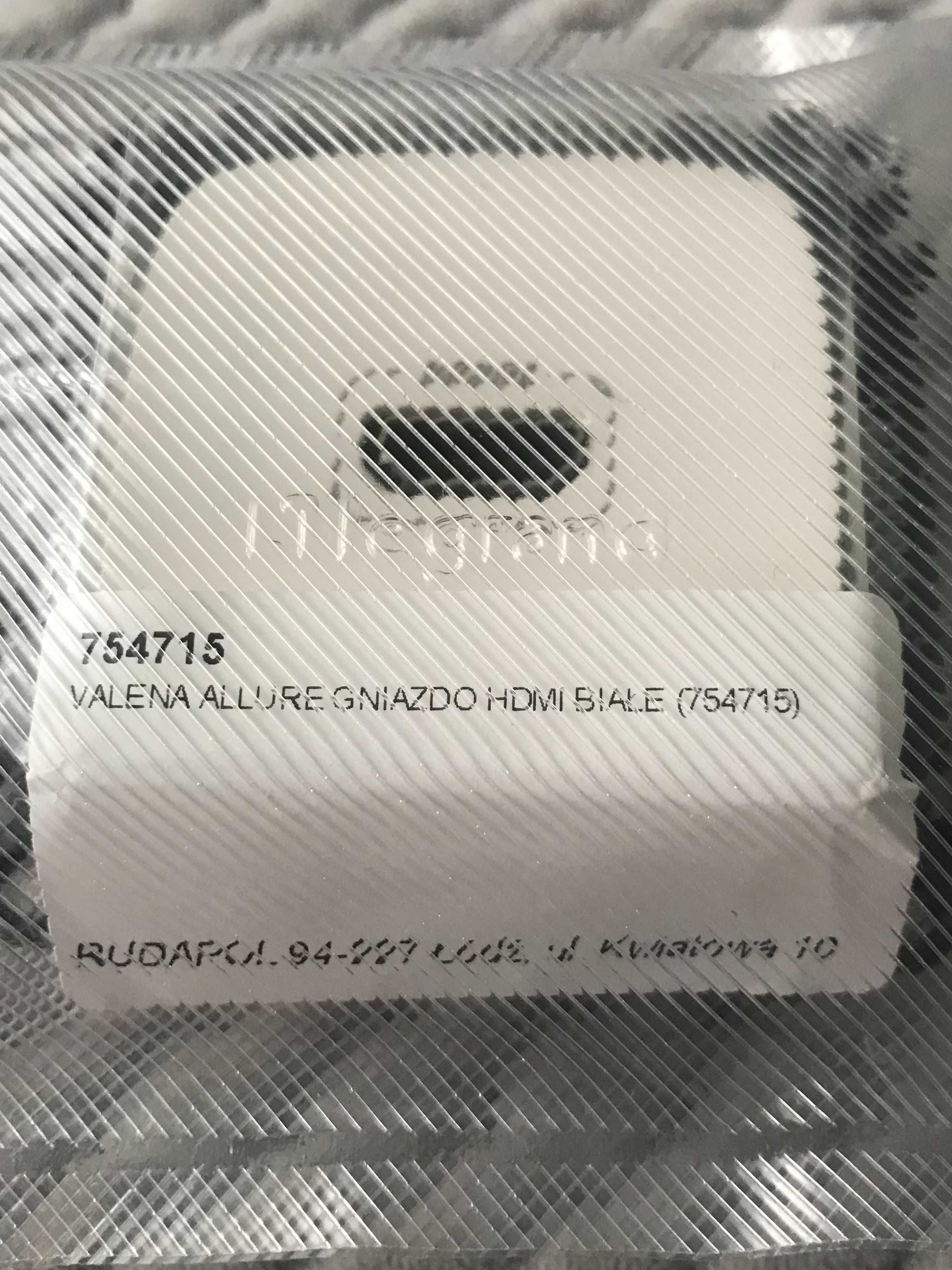 Gniazdo HDMI pojedyncze Valena Allure Legrand [2 sztuki]