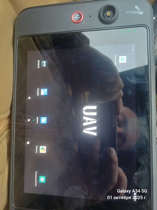 Продам Пульт управления Autel Evo Max 4T Smart Controller, Black