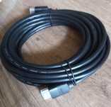 Kabel HDMI HDMI 7,62 m.