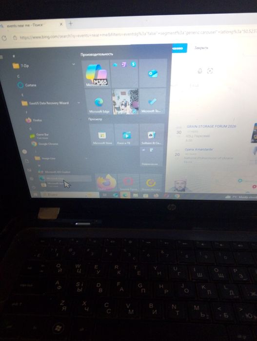 Продам ноутбук полностью рабочий ,быстрый с колонками и мышка бз