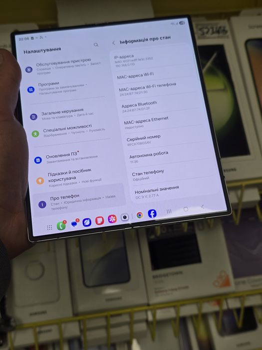 Samsung Galaxy Fold 6 12/512gb