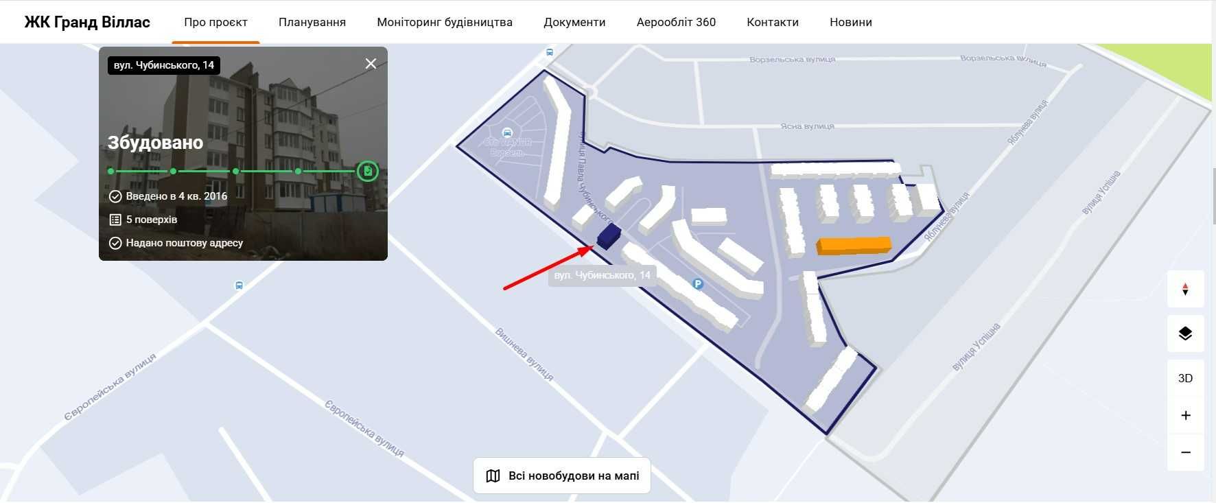 без%_Продається 1к 38м2 Гранд Вілас, Ворзель, Михайлівка Рубежівка