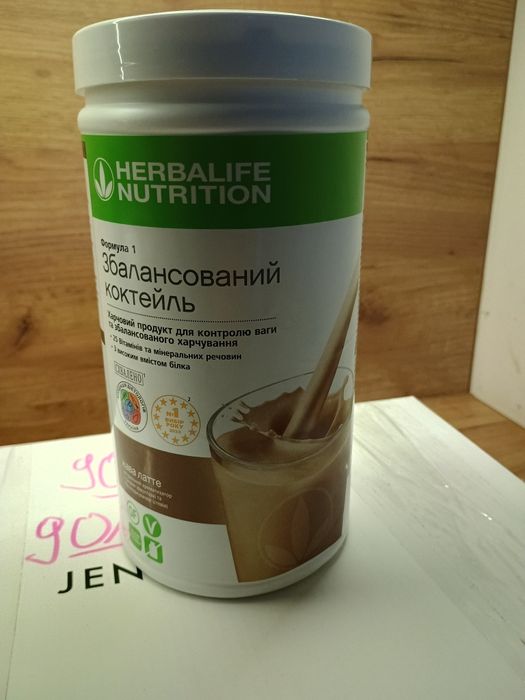 Koktajl Herbalife o smaku kawa latte