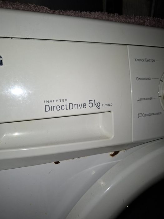 Продам стиральную машину LG