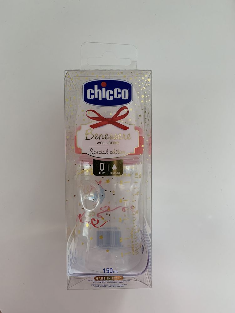 Chupeta Physioforma + biberão Benessere Chicco