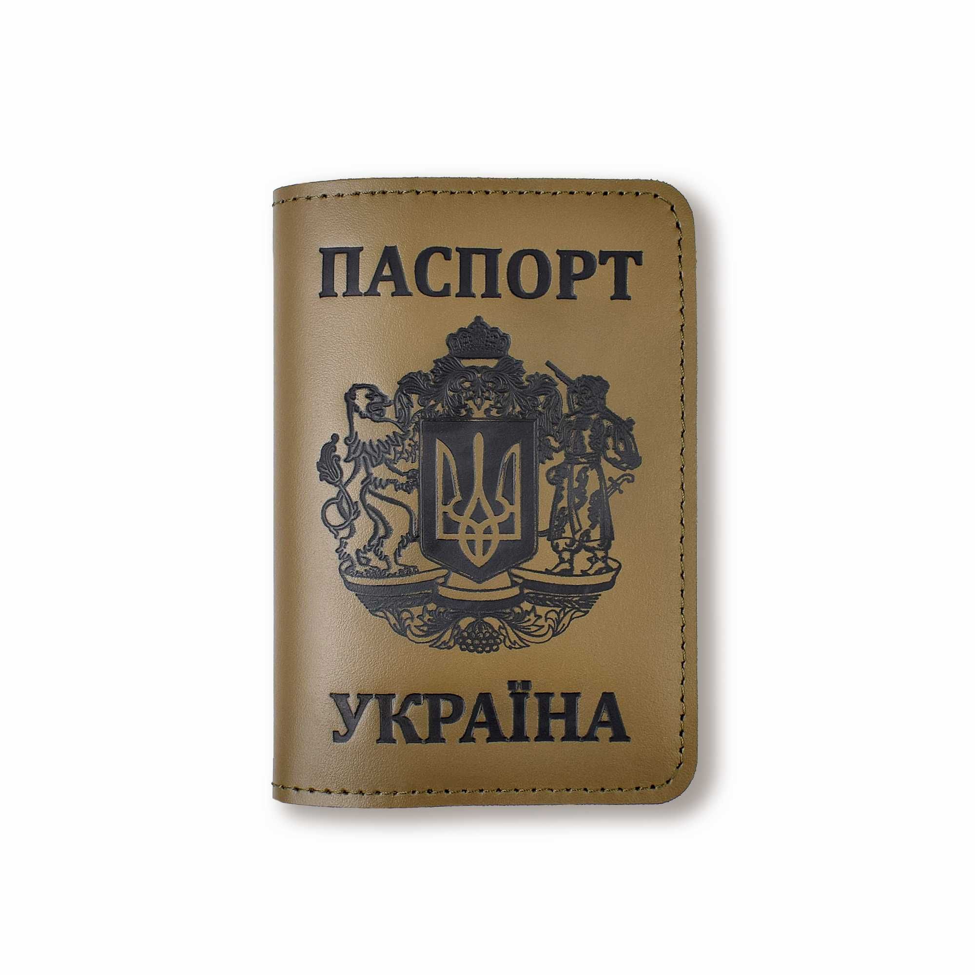 Шкіряна обкладинка для паспорта