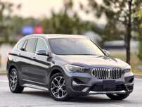 2020 BMW X1 xDrive28i