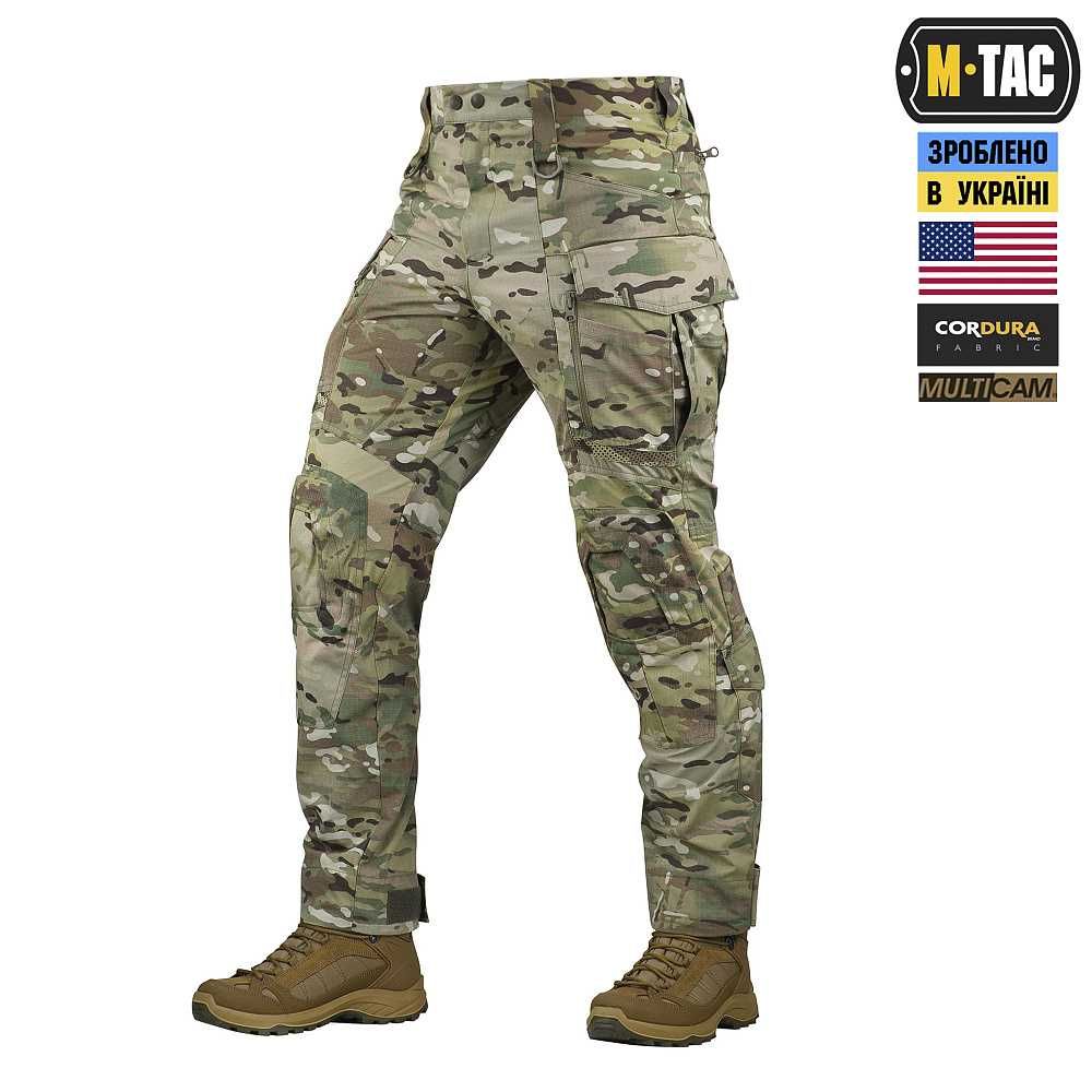 Штани М-ТАС ARMY GEN.II NYCO multicam