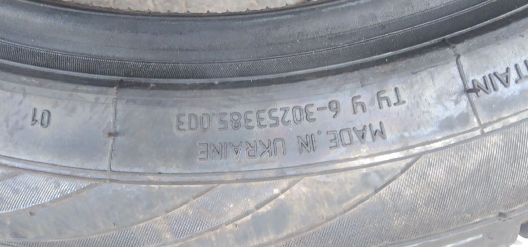 Резина.   Шины. 235/45 R17 97V XL