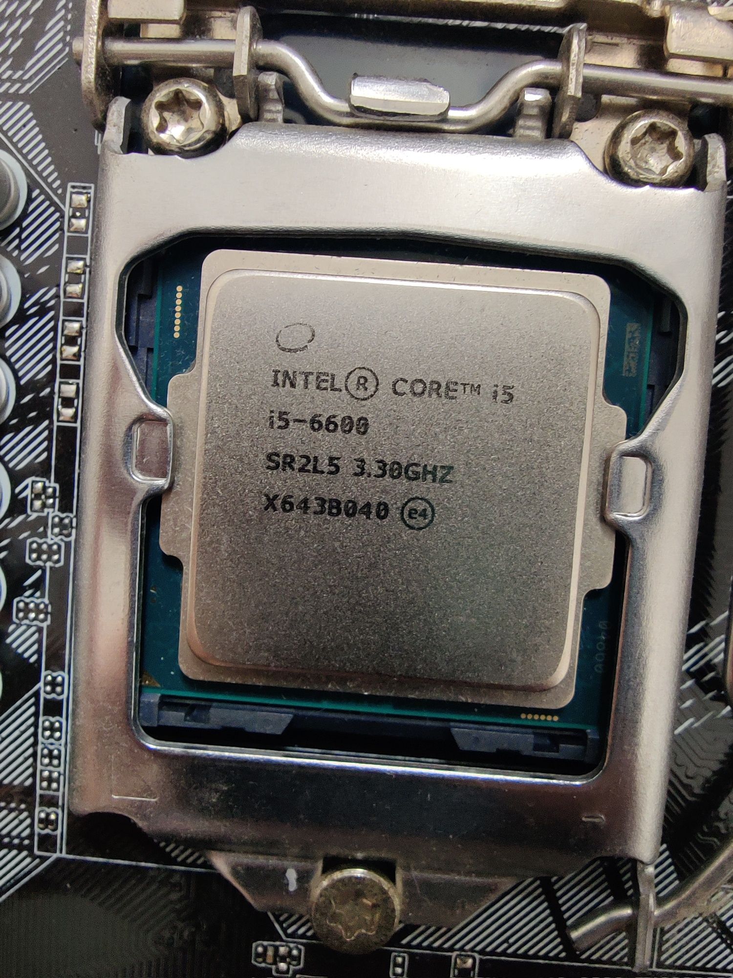 Intel Core i5-6600 + ASUS H110M-K + 8GB DDR4 – zestaw komputerowy