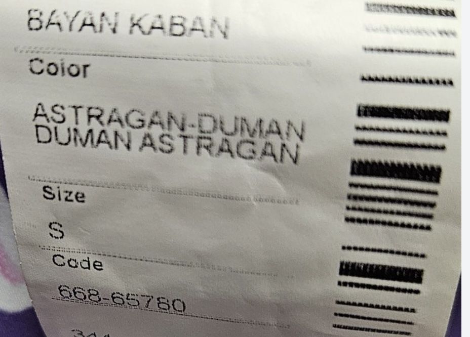 Шубка з мутона і лами ACTORS 36 p XS-S ціна -вогонь