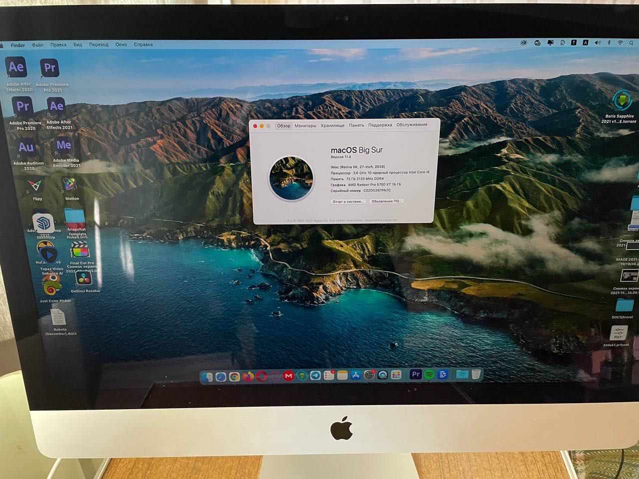 Apple iMac 27" i9, RAM 72Gb, SSD 1Tb 2020