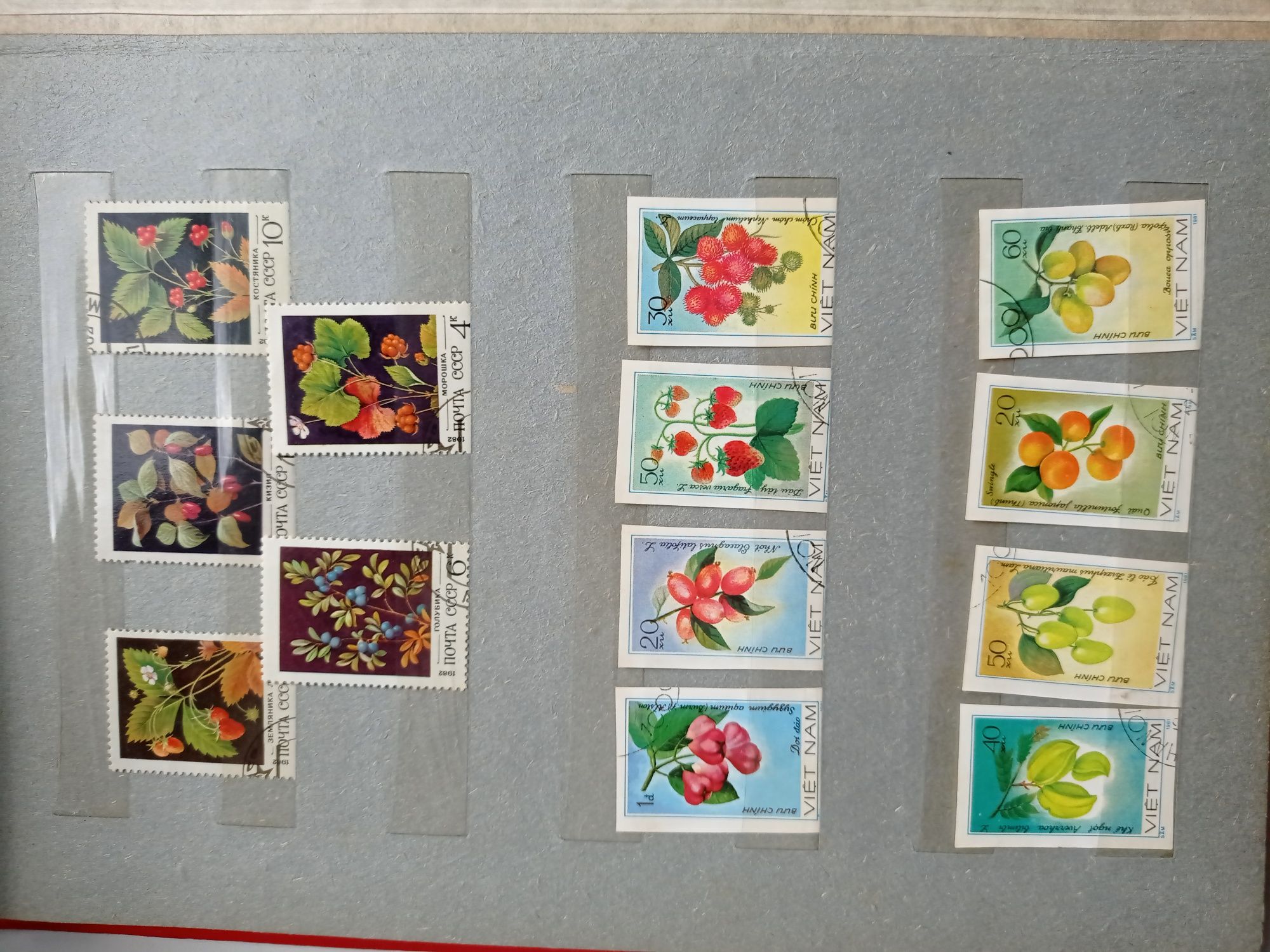 Продам коллекцию почтовых марок часть 3