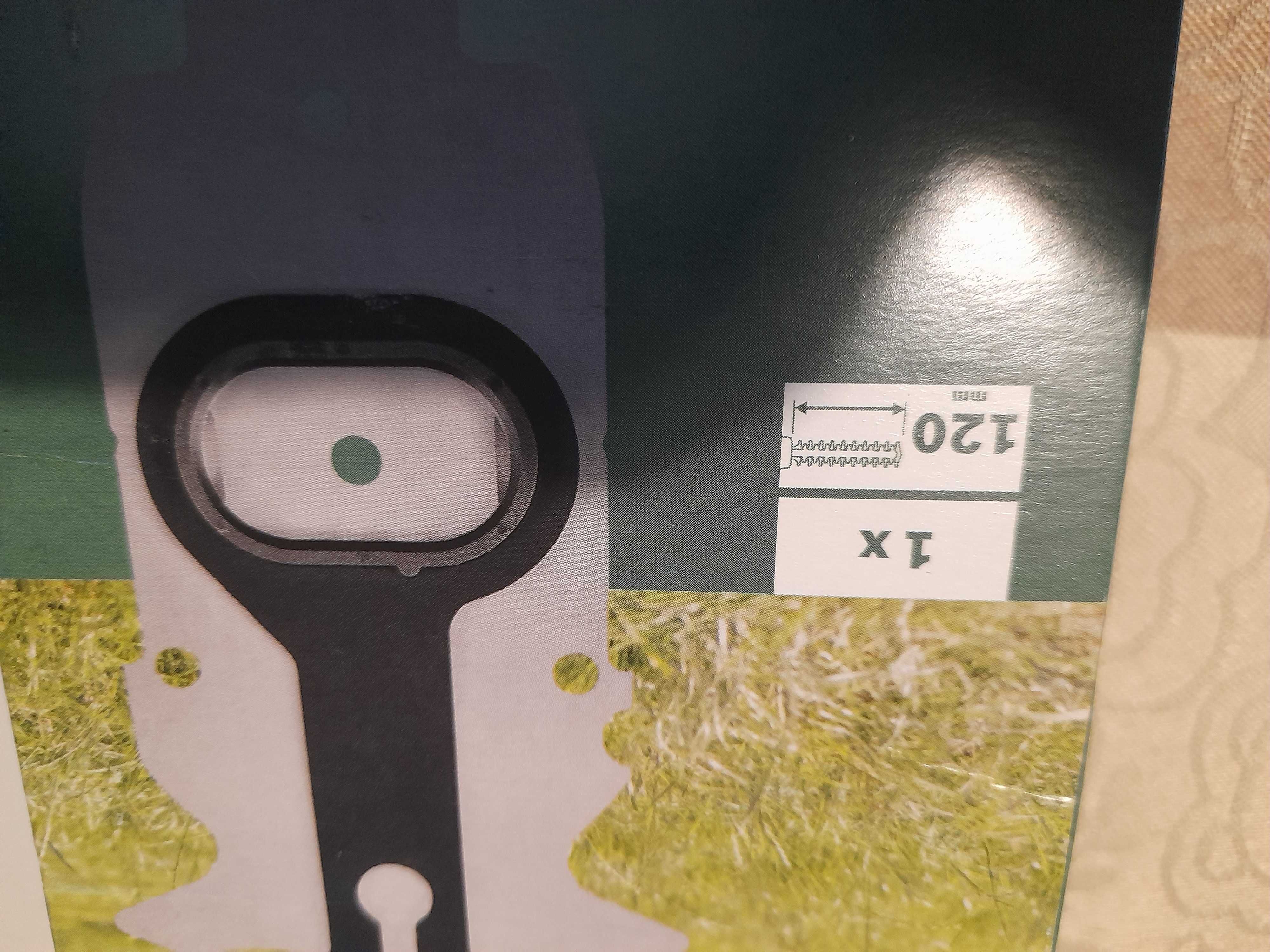 BOSCH Osprzęt systemowy Ostrze do krzewów 12 cm