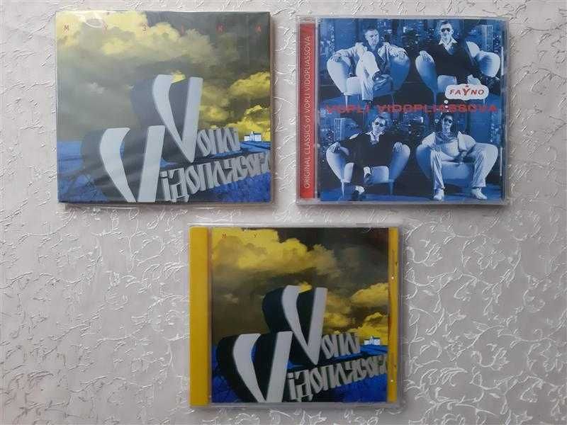 Компакт-диски.СД-диски.ВВ (Воплі Відоплясова)