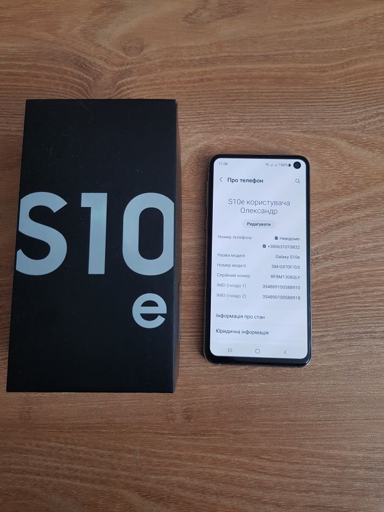 Продам SAMSUNG S 10e. Оригінал на 2 сім карти.