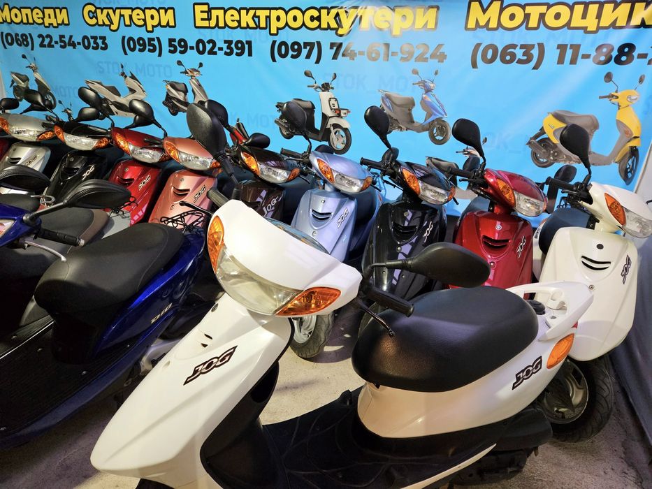 Мопед Ямаха Jog без пробігу по Україні стокмото Доставка по Україні
