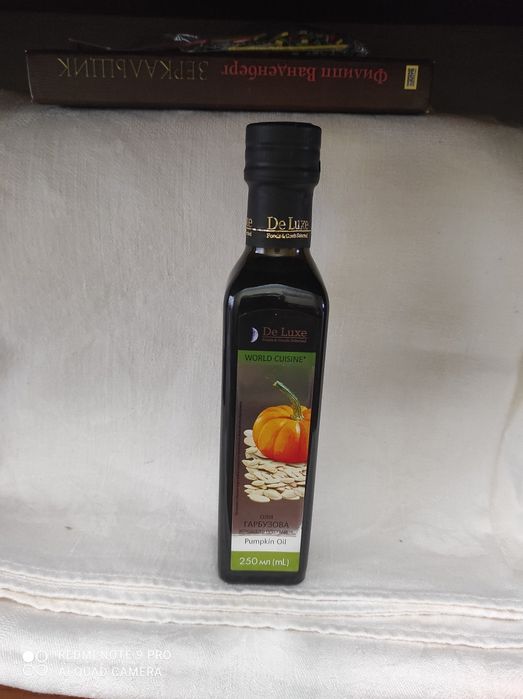 Олія гарбузова холодного пресування і лляну олію