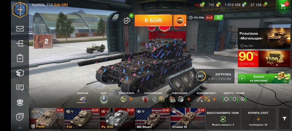 ПРОДАМ АКК СРОЧНО!! Цена договорная