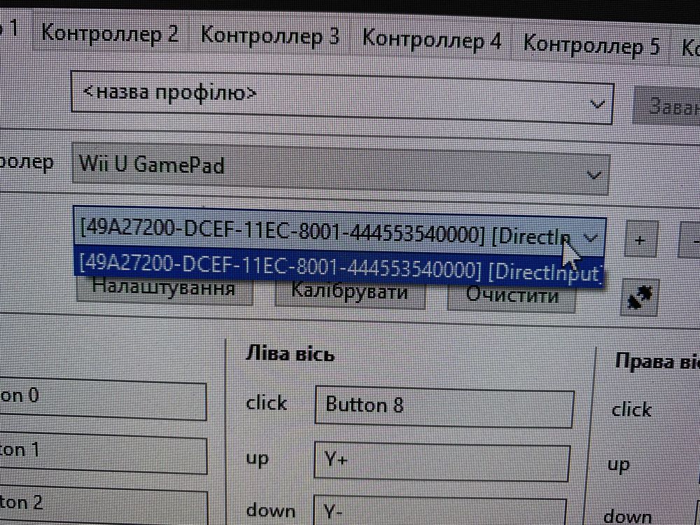 Бездротовий геймпад SpeedLink Torid. Стан нового.