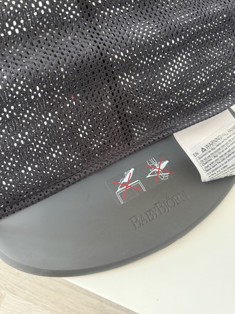 Lezaczek Babybjorn
