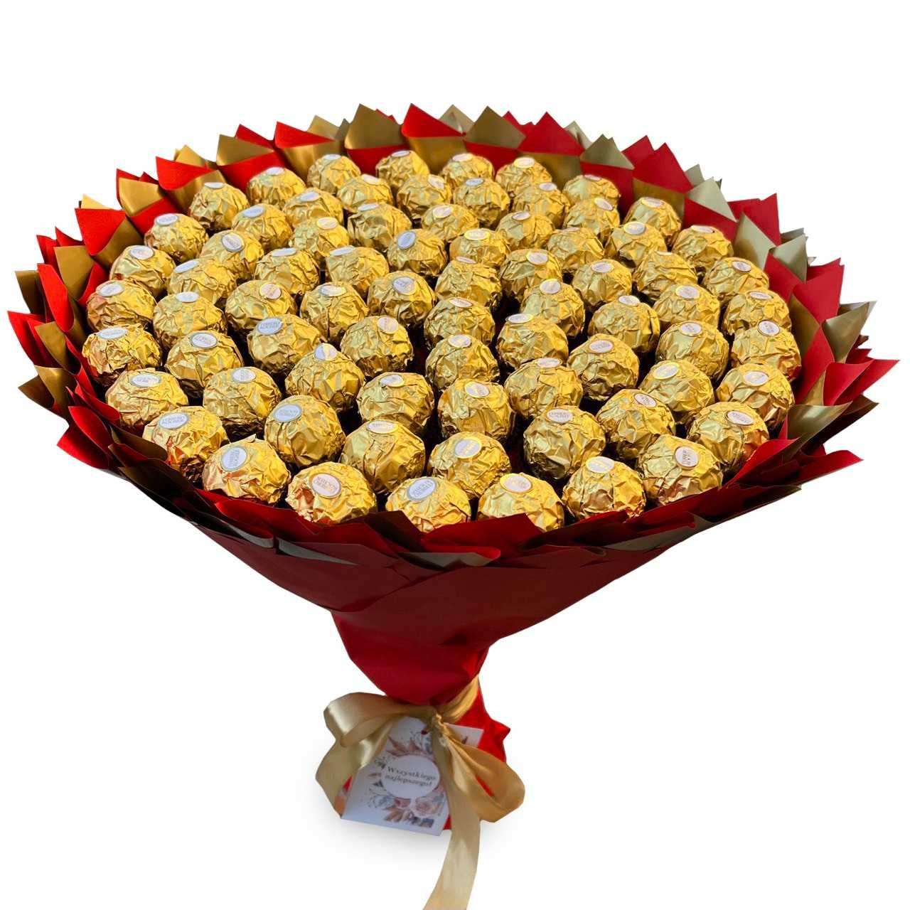 Prezent na 75 Urodziny, Ślub. Bukiet ze słodyczy Ferrero Rocher 75 szt