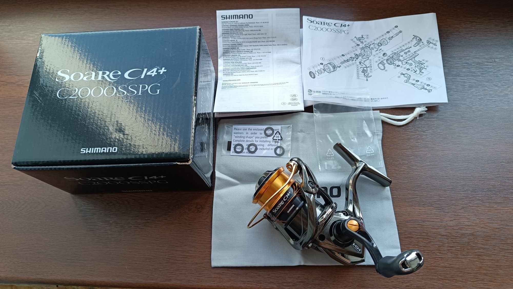 Продам Катушку Shimano 17 Soare CI4+ C2000SSPG