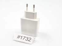 Oryginalna Używana Ładowarka Huawei SuperCharge | MOC 66W | #1732