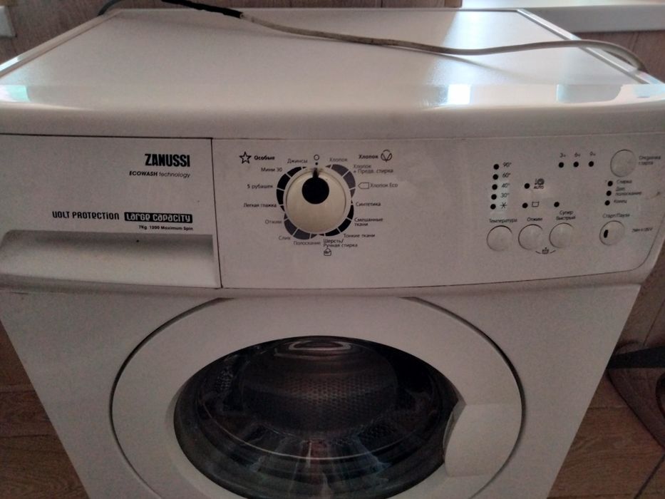 Продам пральну машину самовивоз