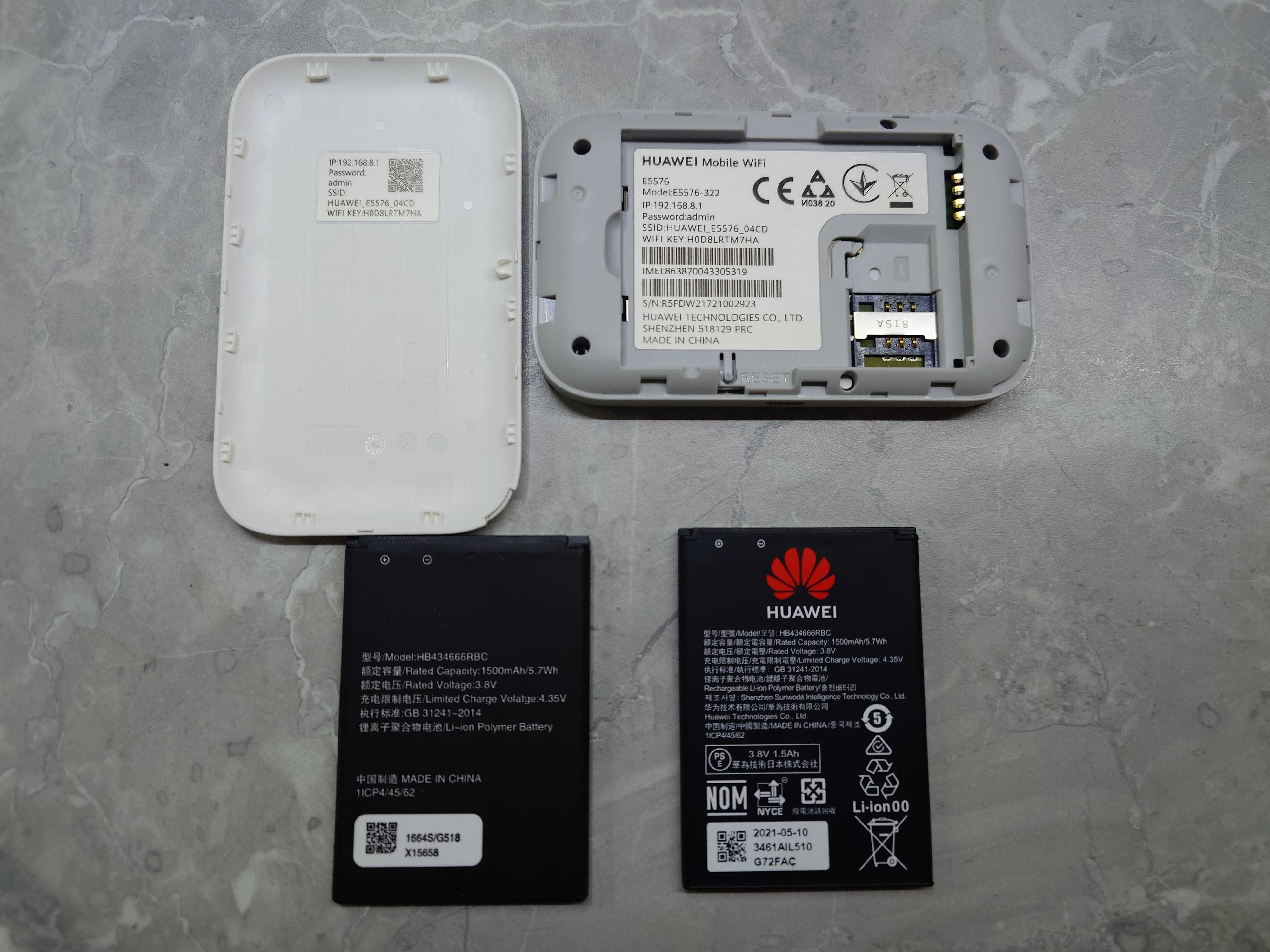 Мобільний 4G роутер WI-FI HUAWEI E5576-322