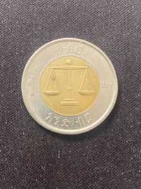 Moneta Etiopia - 1 BIRR