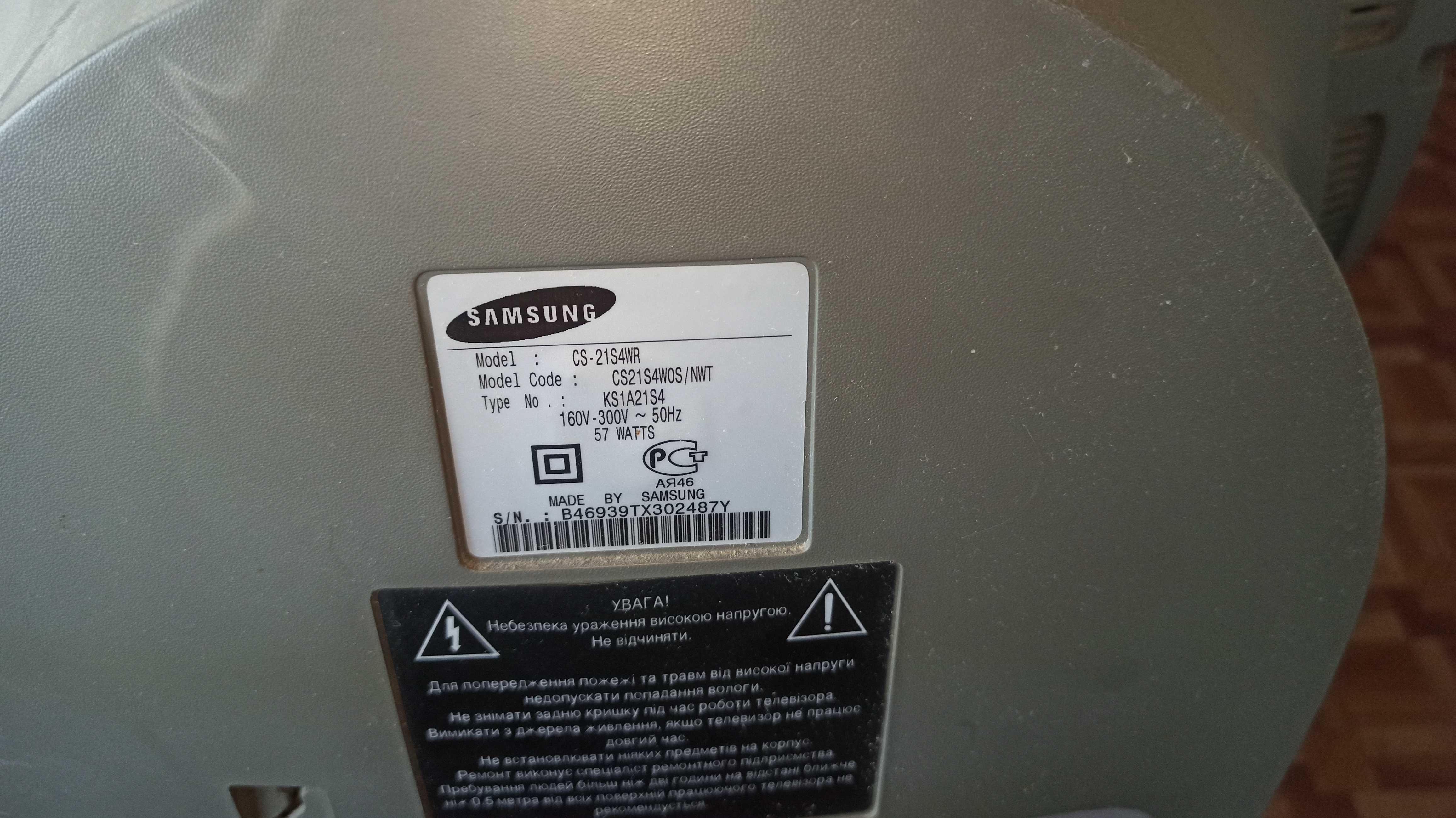 Продам телевизор Samsung CS-21S4WR